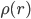 \rho(r)
